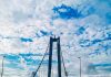Högakustenbron Högakustenbron